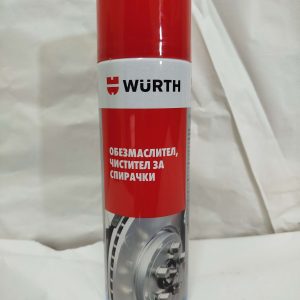 Обезмаслител за Спирачки 500ml Wurth Професионален Чистител